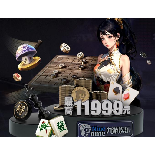 8866体育「中国」官方网站